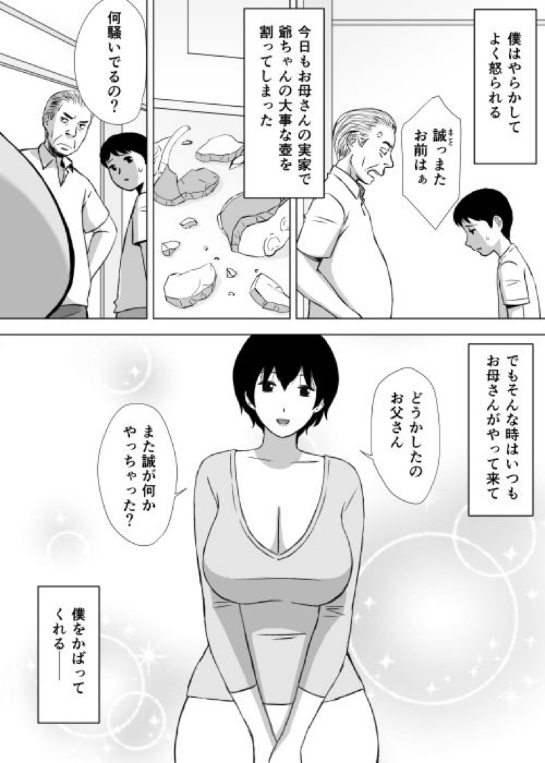 up555you555's tweet photo. https://t.co/l0Yo3DNLzB