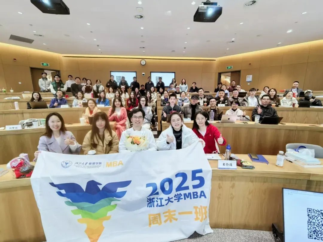 Zhejiang University tweet media