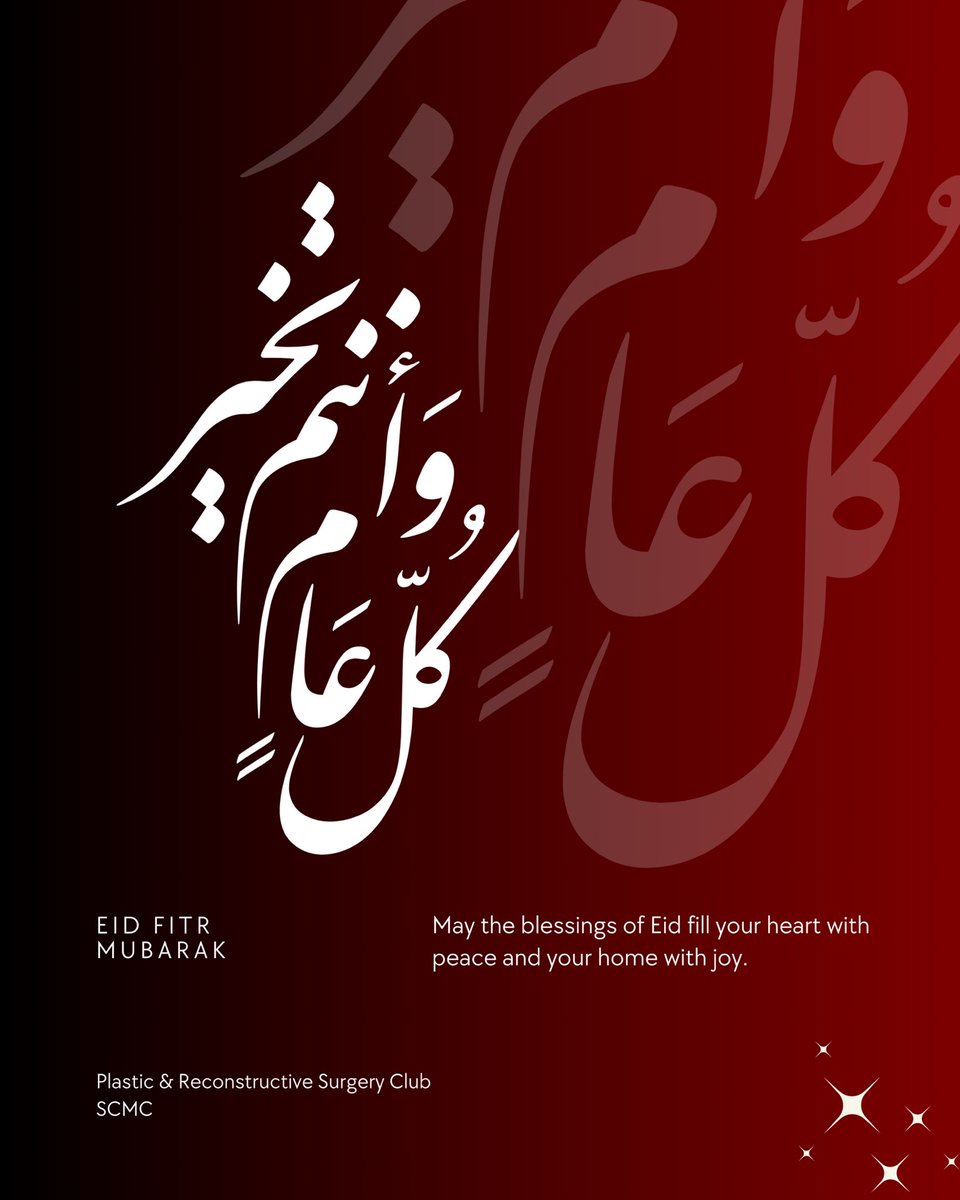 Plastic & Reconstructive Surgery Club tweet media