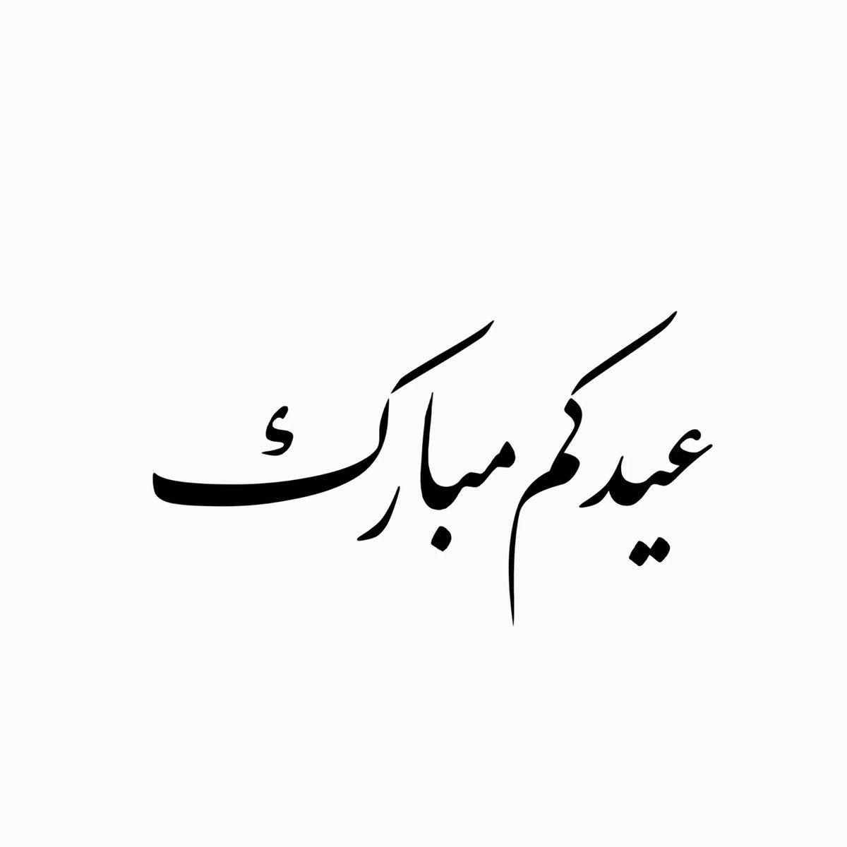 Mohammed Alhamed tweet media