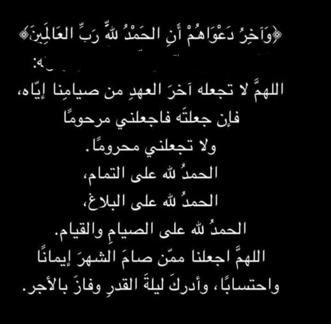 Abusadeeem's tweet photo. https://t.co/tGJKO4N1Rt