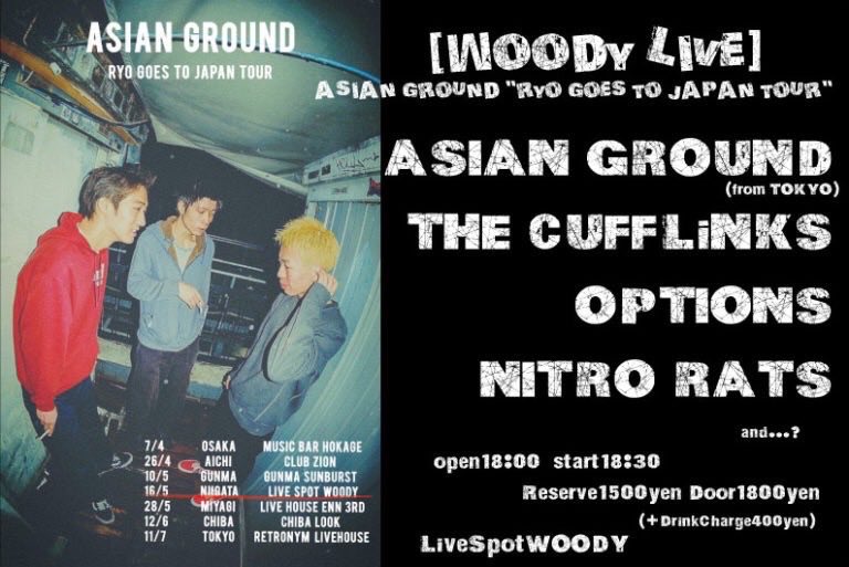 THE CUFFLiNKS tweet media