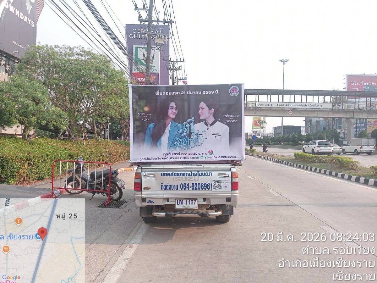 Englothome.OfficialFan 🐶🐰 tweet media