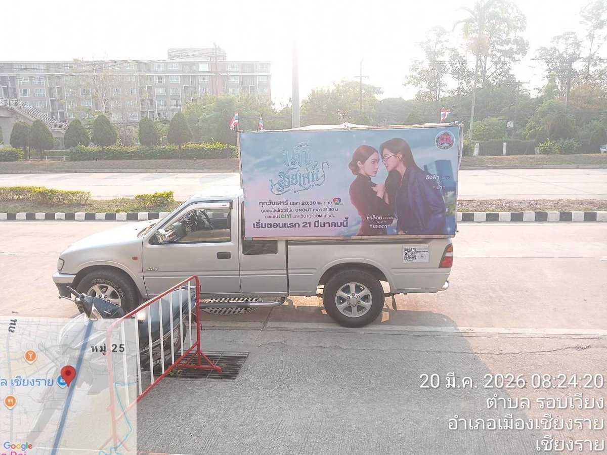 Englothome.OfficialFan 🐶🐰 tweet media