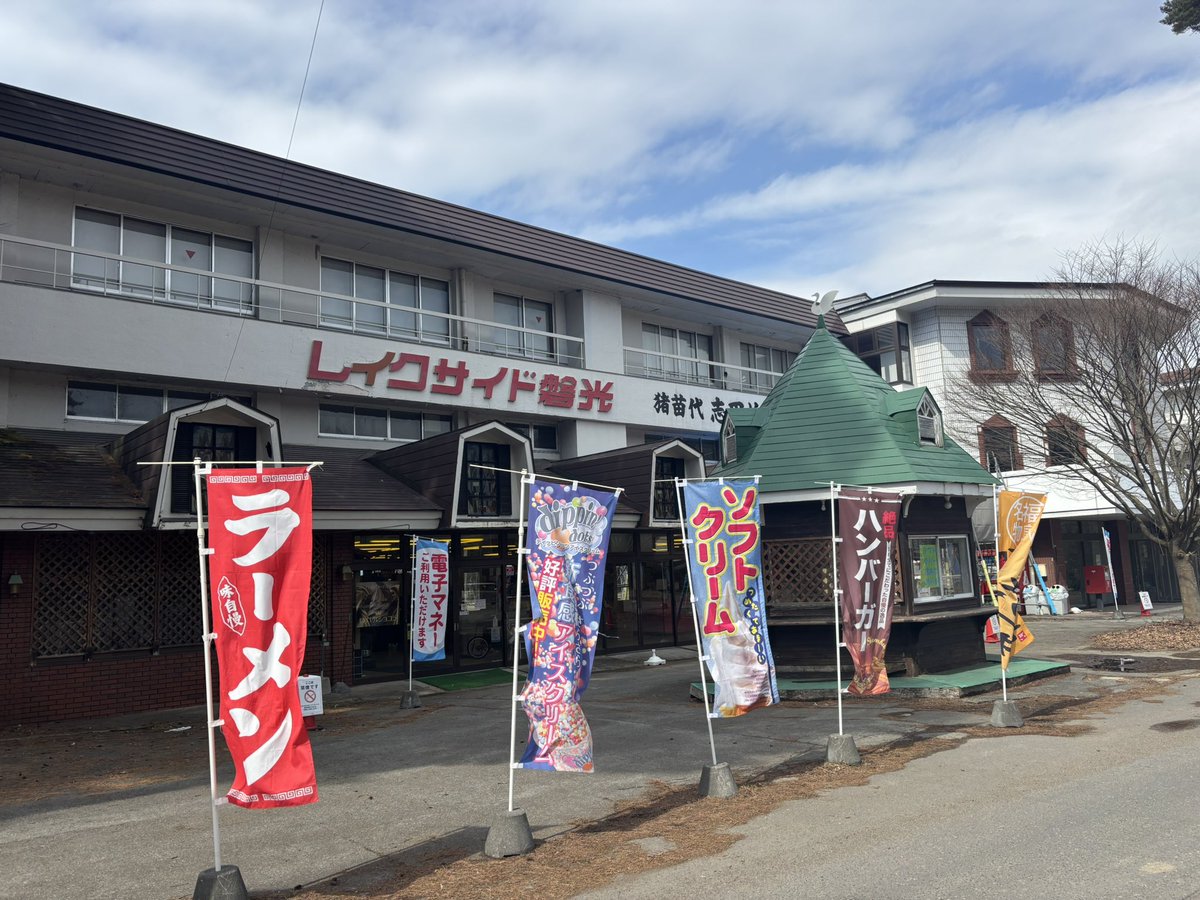 Cryptid Japanの佐藤 tweet media