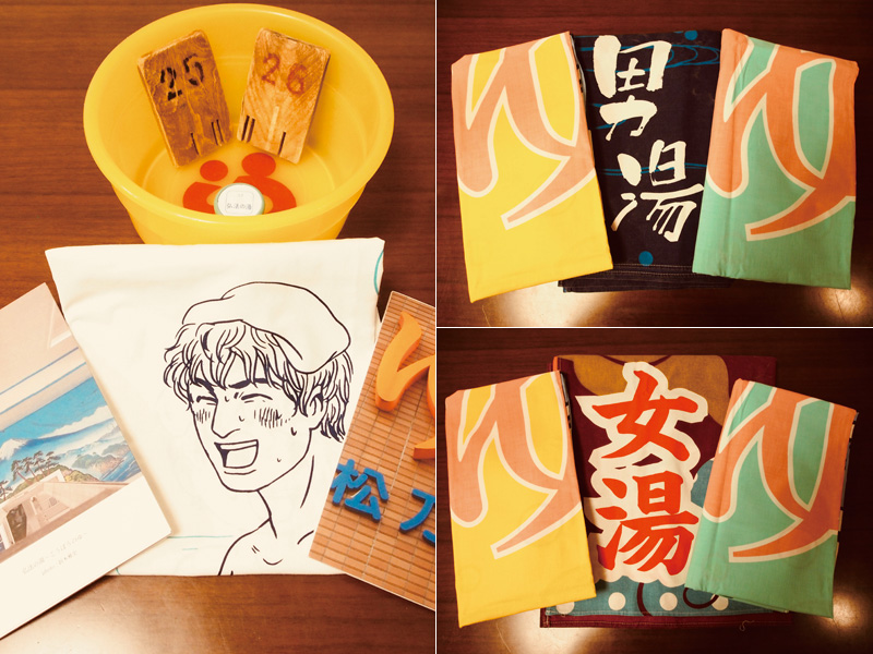 ぬまりびと博覧会2026　3/21、3/22開催決定！ tweet media