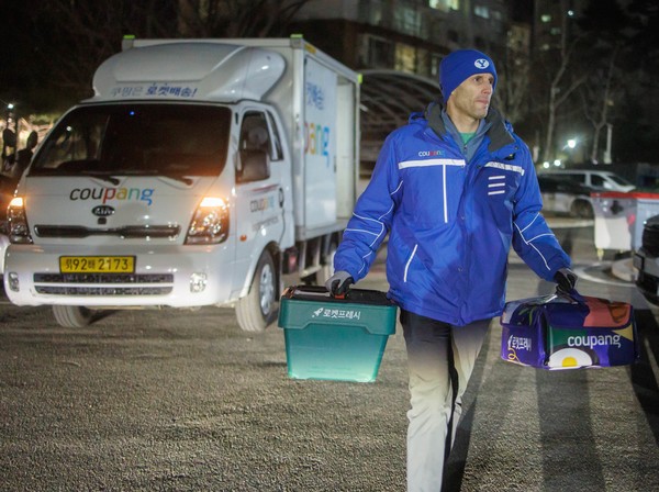 YOON 🚨🚨🚨🚨AGAIN | P+ tweet media