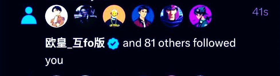 TÓLÀNI ✊🏿 tweet media