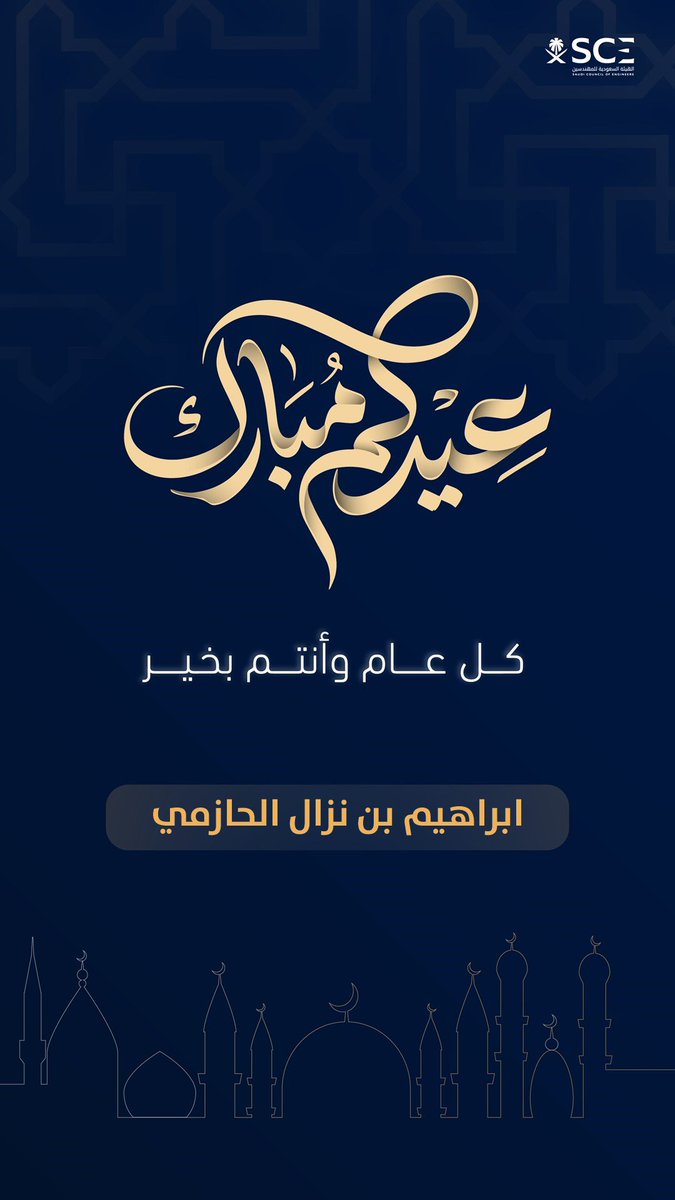 ibrahimnazal's tweet photo. https://t.co/s4AYG6q7Sb