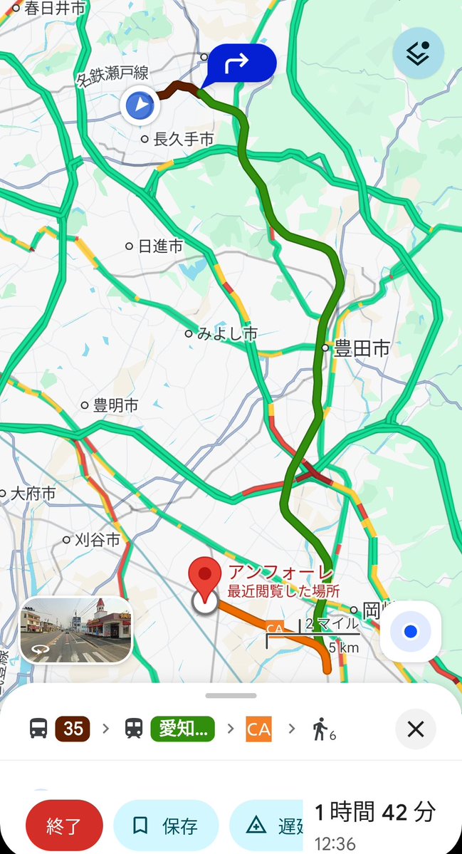 いいんちょ～ tweet media