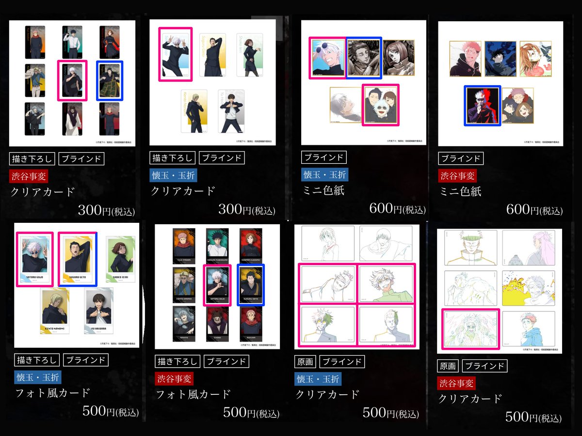 🐰ぽよぽよ🐹 tweet media