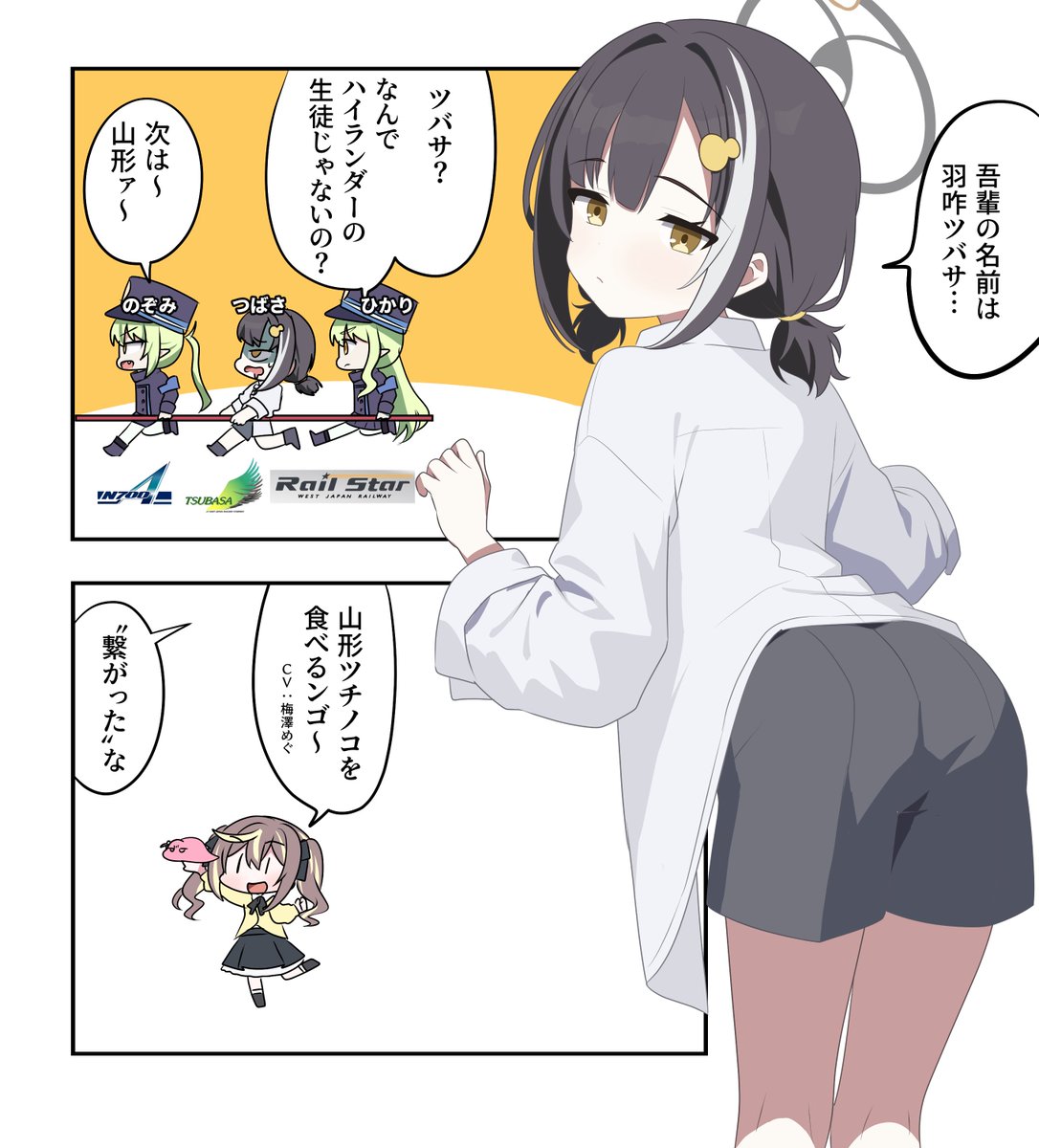 𝑆𝐼𝐴𝑁 tweet media