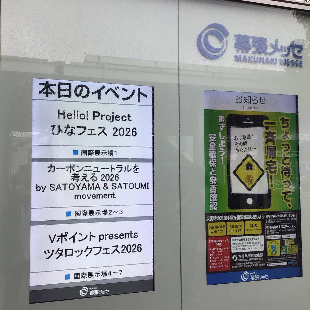 レオポン (@hrdzyun) on Twitter photo 