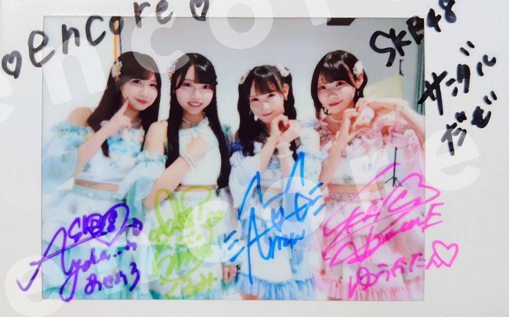encore_inf's tweet photo. #浅井裕華 #太田彩夏 #大村杏 #森本くるみ
サイン入りチェキを1名様に🎁

#SKE48 36枚目のシングル「#サンダルだぜ」
https://t.co/e2nqeTWetV
インタビュー＋撮りおろし📸🥰公開記念！

◆応募方法：
@encore_inf をフォロー＆この投稿をリポスト
◆締切：4月4日(土) 23:59迄
◆結果：当選者様にDM送付

#encoreプレゼント