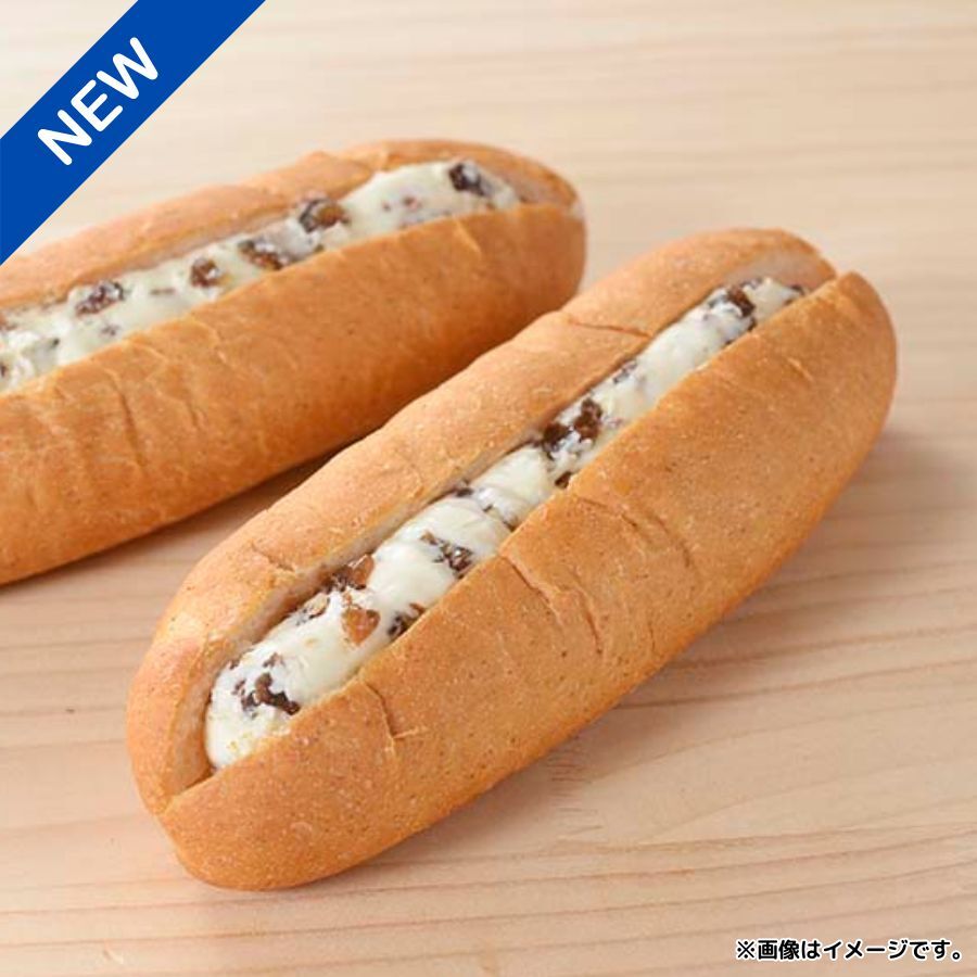 Seicomart_TW's tweet photo. ＼✨セイコーマート 3/16週発売の商品🎉 🎉 ／

【レーズン練乳バタークリームサンド】※関東の店舗は取り扱いがありません。
ハード生地とバタークリームの相性抜群！
✧✿✧✿✧✿✧✿✧
＜北海道＞
本体価格：1個150円（8％税込162.00円）
✧✿✧✿✧✿✧✿✧
※万が一品切れの際はご容赦ください。

／
今週の #セイコーマートおすすめ商品
https://t.co/BZnHuTQmQr
＼

#セコマ #secoma #セイコーマート #seicomart