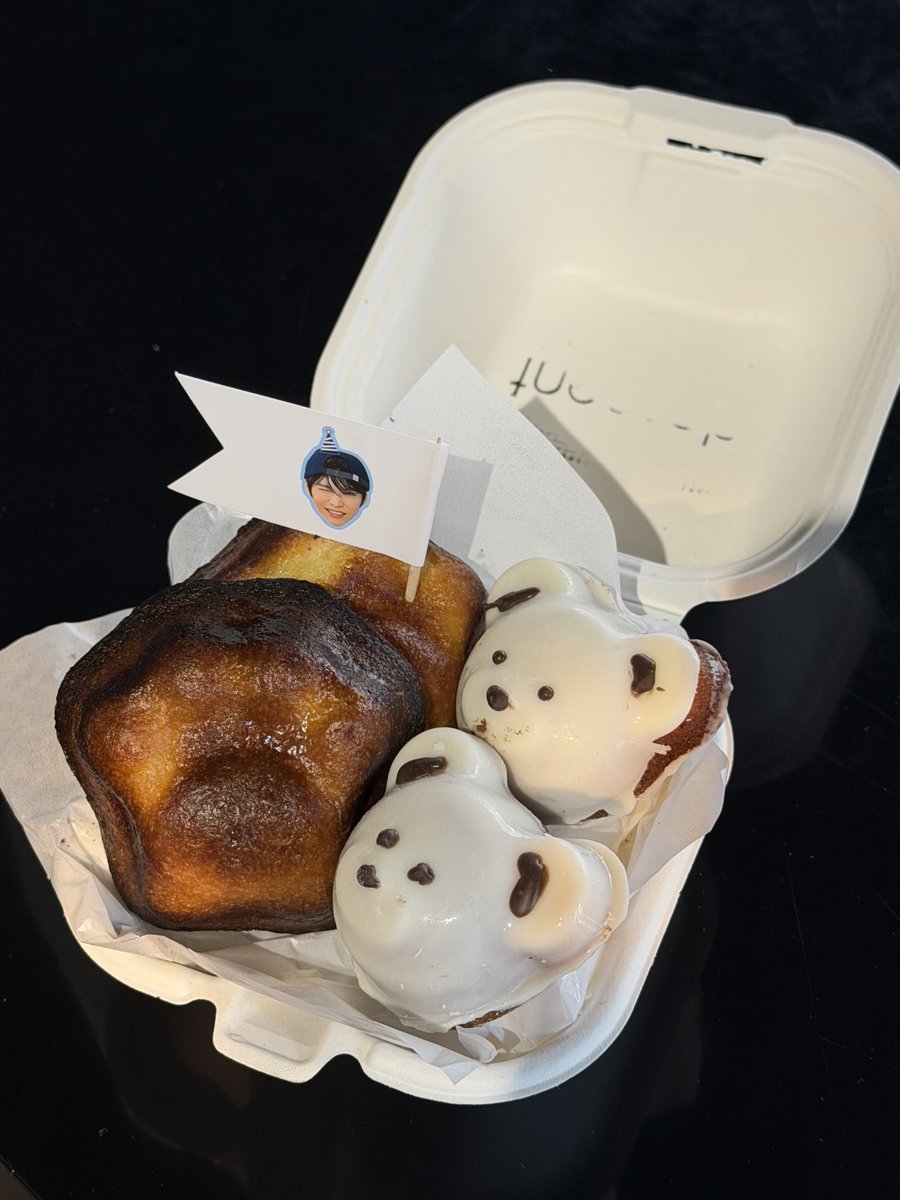 𝑬𝒑 tweet media