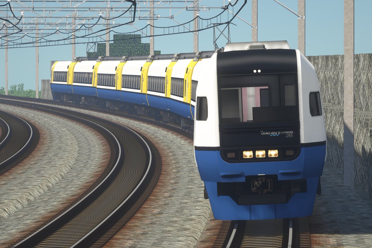 #RealTrainMod 
#RTM_addon 
#H_TREC_mc

255系Ver2.0を公開いたします。
pass:Choshi

uu.getuploader.com/H_TREC/downloa…
