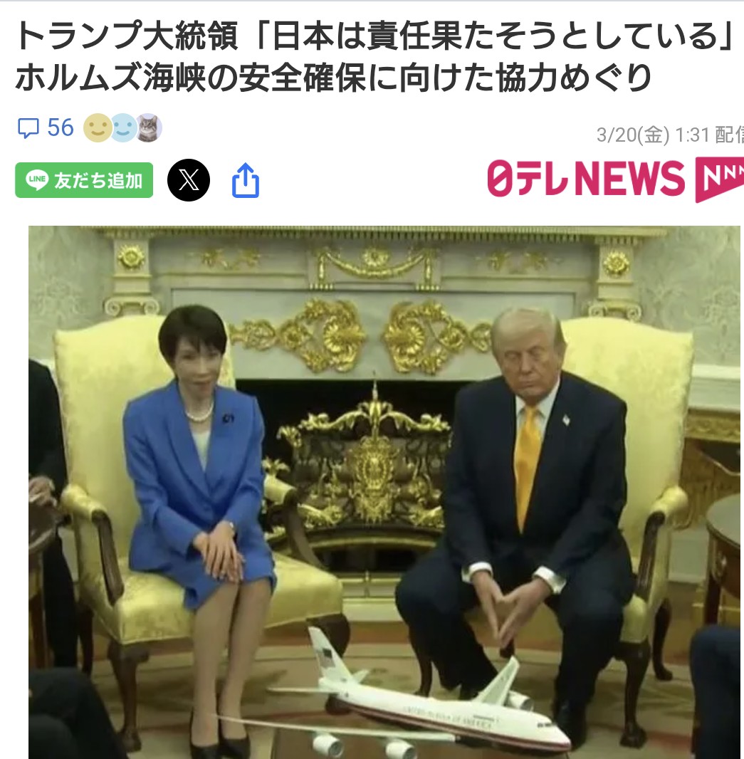 デューク🇯🇵 tweet media