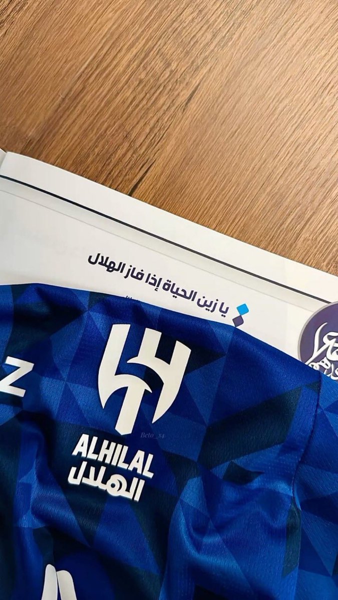 ابو ناصر tweet media