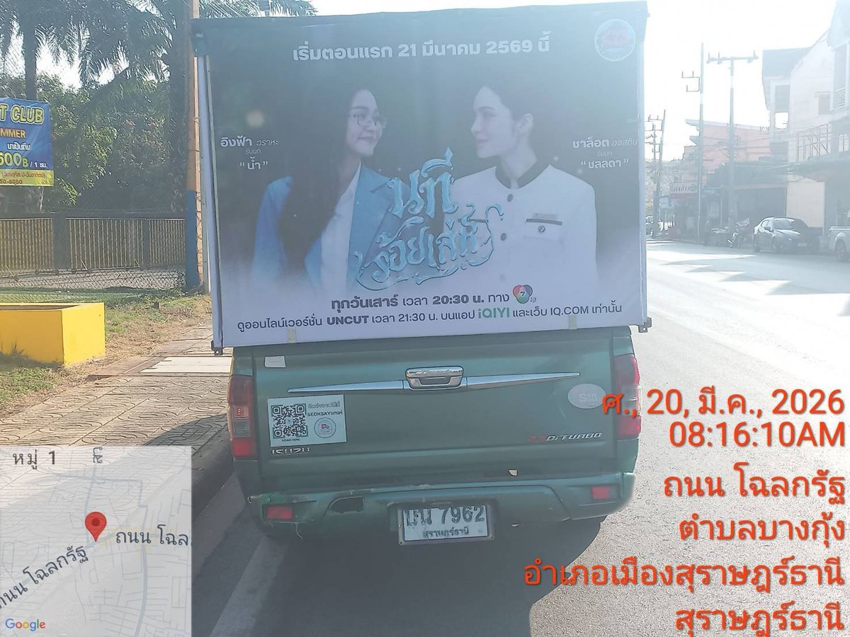 Englothome.OfficialFan 🐶🐰 tweet media