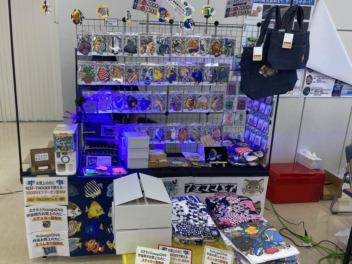 ©️無脊椎動物の春日@デザフェス tweet media