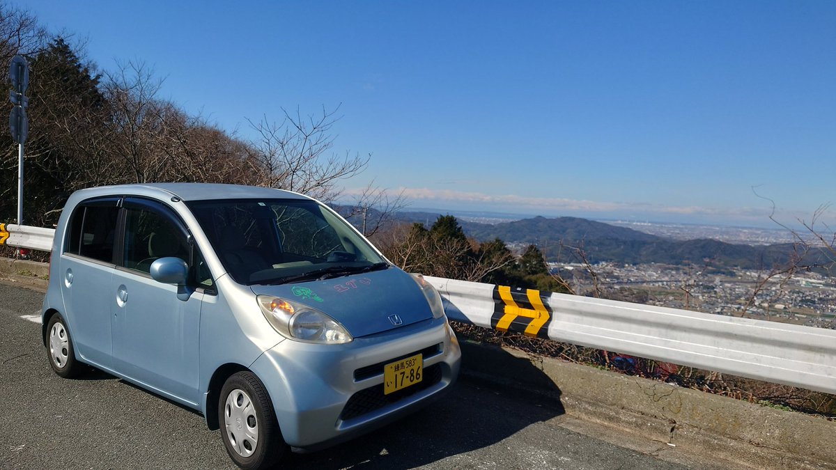 チャリドラー@NoPrunner tweet media