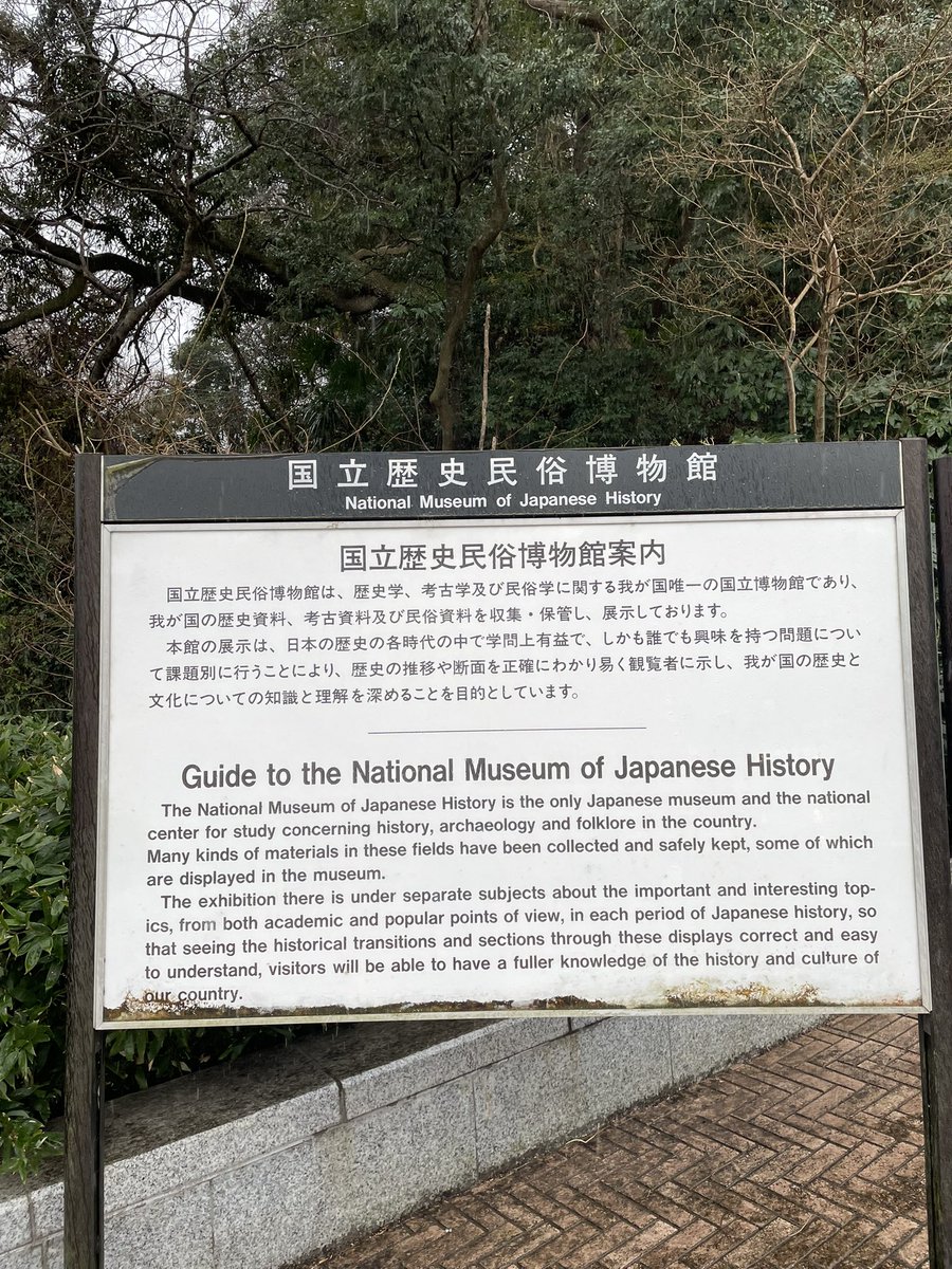 Love Before CE tweet media