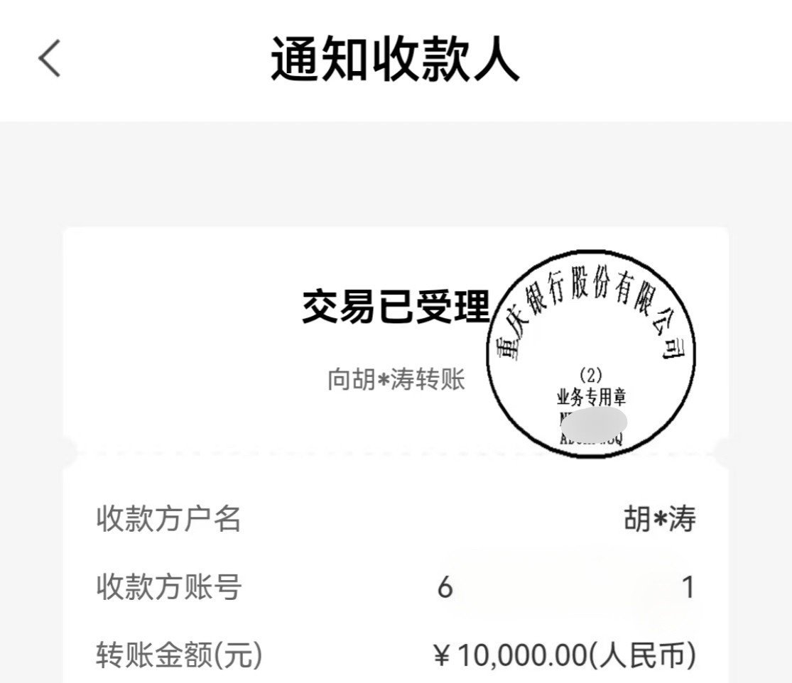 サヤ₂ tweet media