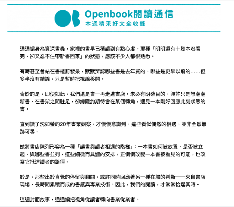 布大叔 😈  tweet media