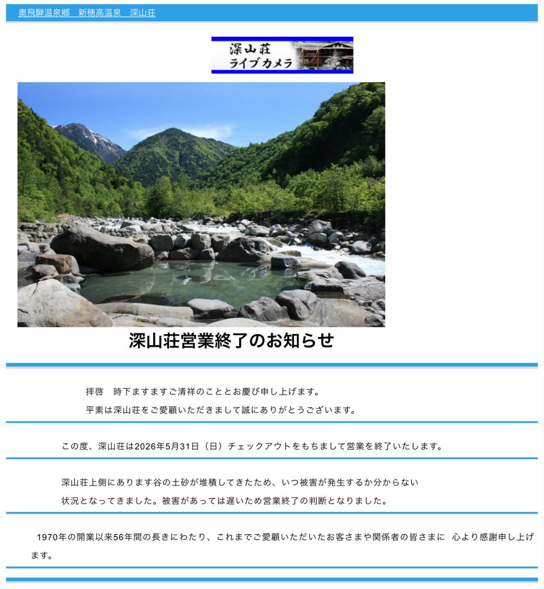 ゆうえむ tweet media