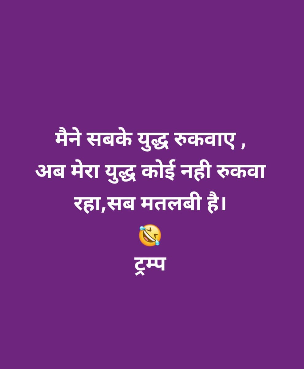 Prince | Accidental Investor 🇮🇳 tweet media