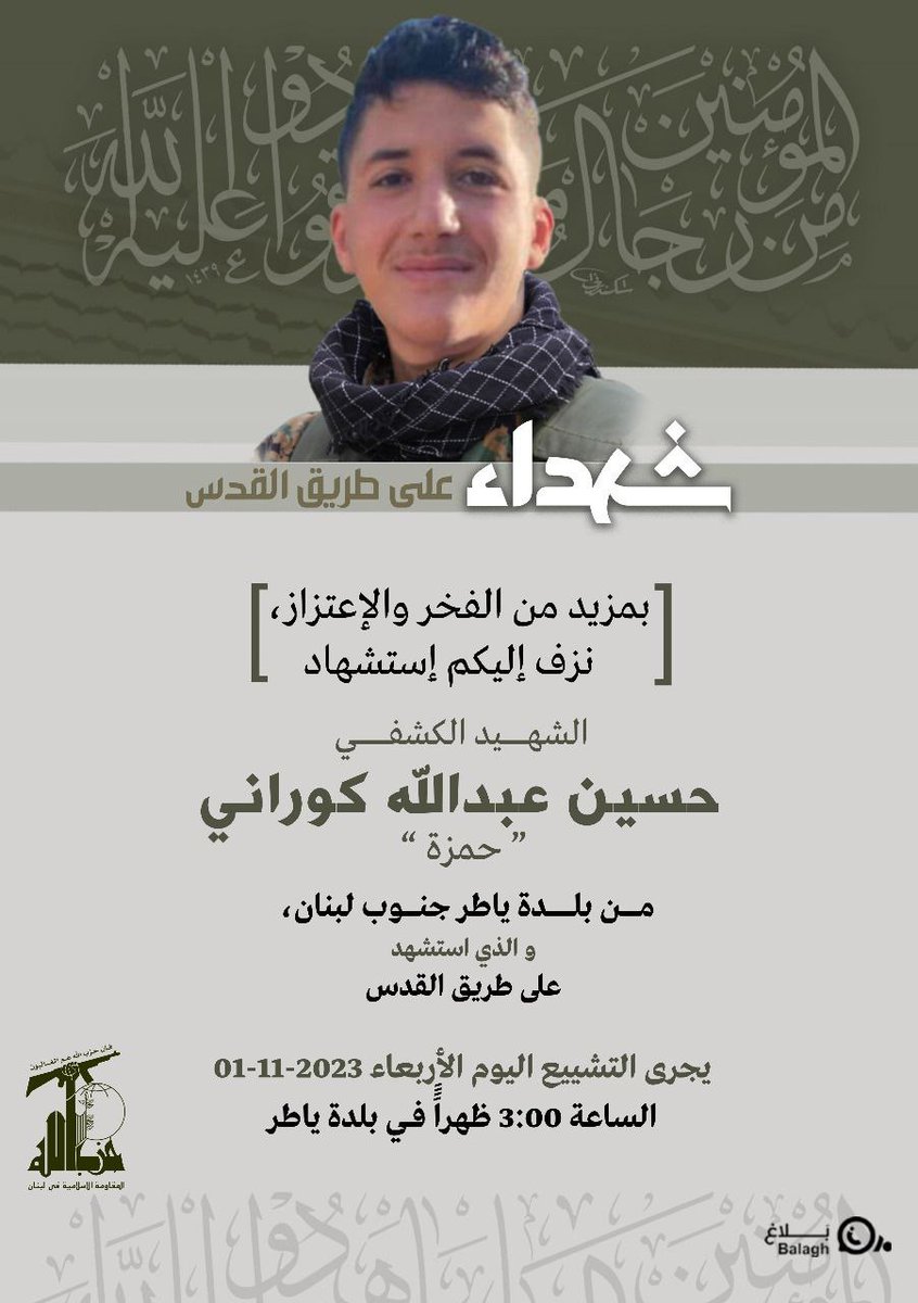 Joe Truzman tweet media