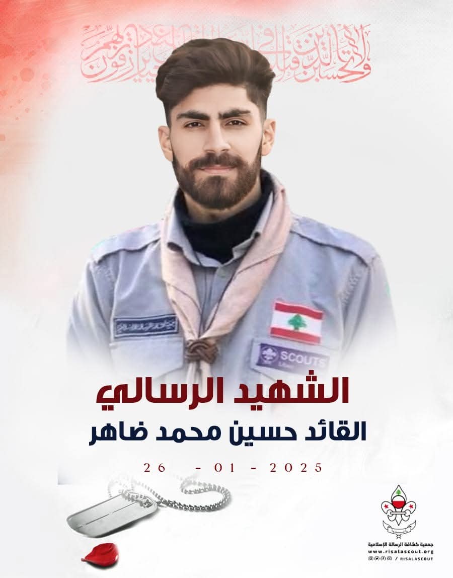 Joe Truzman tweet media