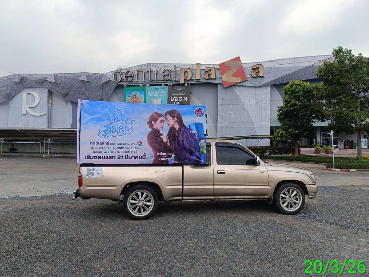 Englothome.OfficialFan 🐶🐰 tweet media