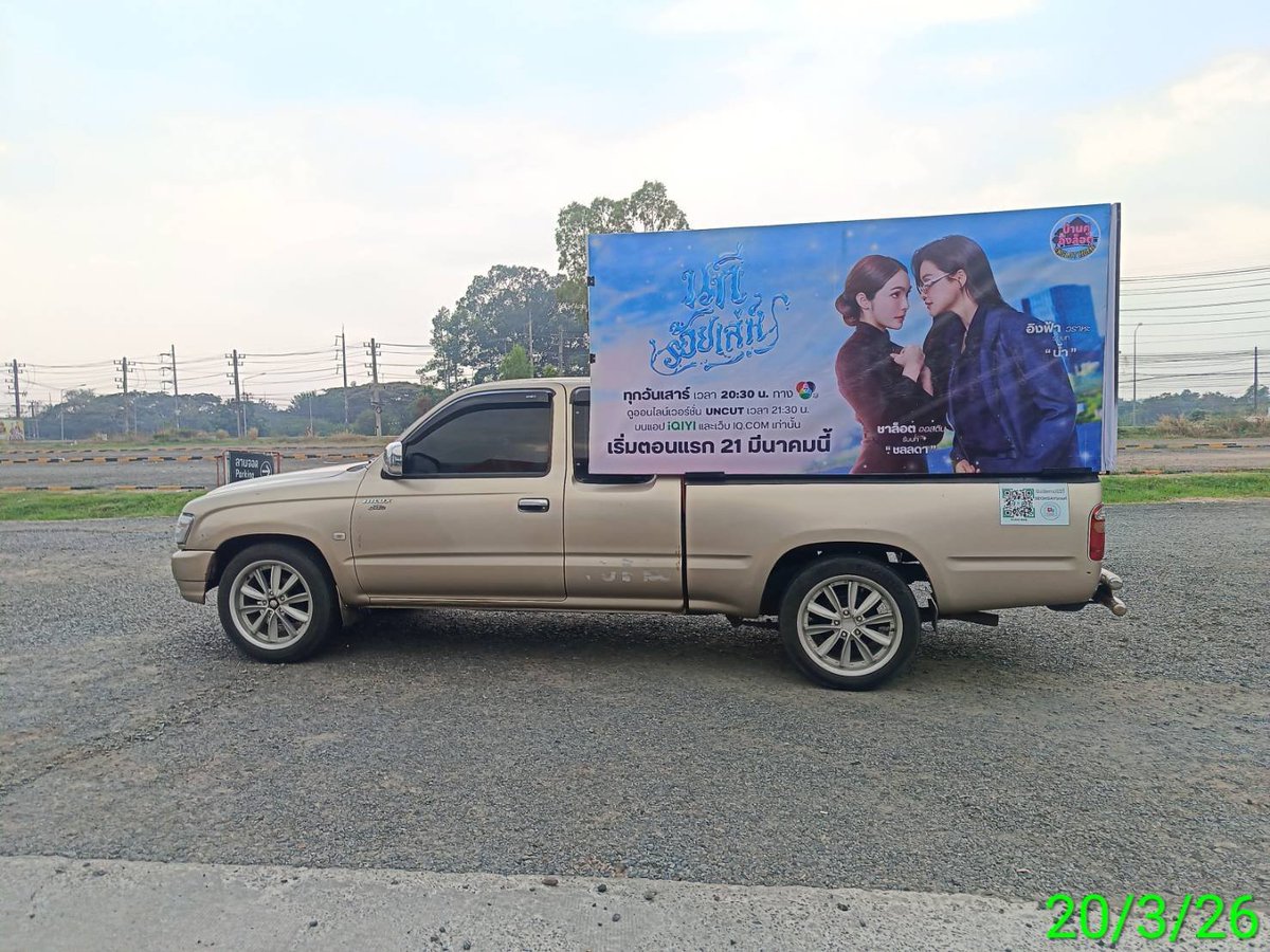 Englothome.OfficialFan 🐶🐰 tweet media