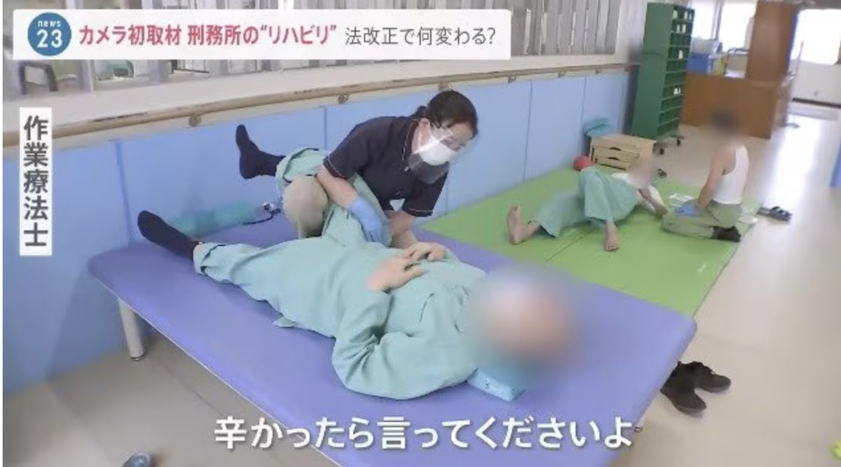 Gan(日本の未来を愁う３児の父) tweet media