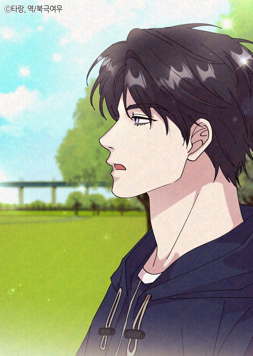 북극여우 만화 tweet media