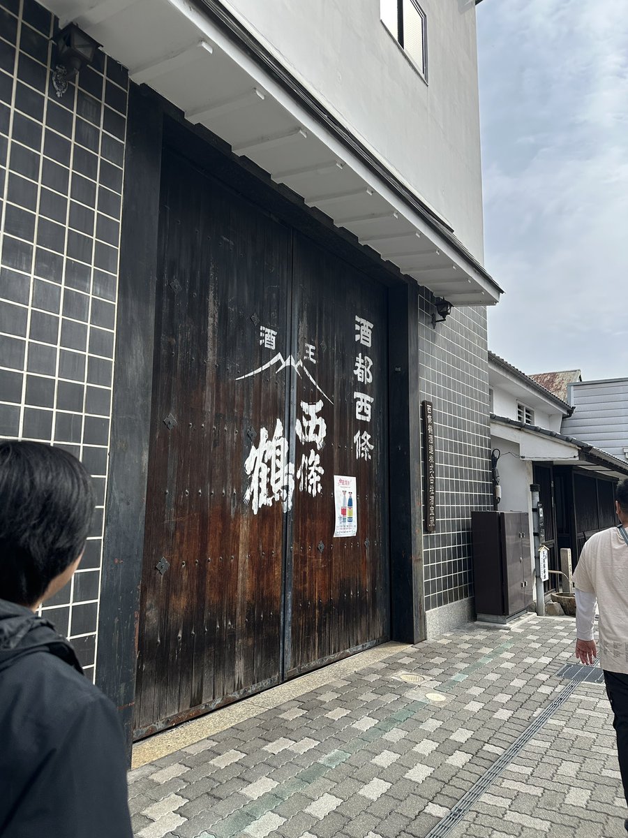 supawichable tweet media