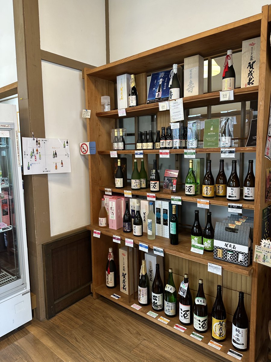 supawichable tweet media