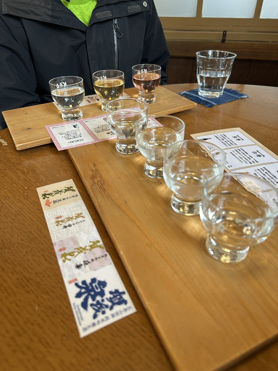 supawichable tweet media