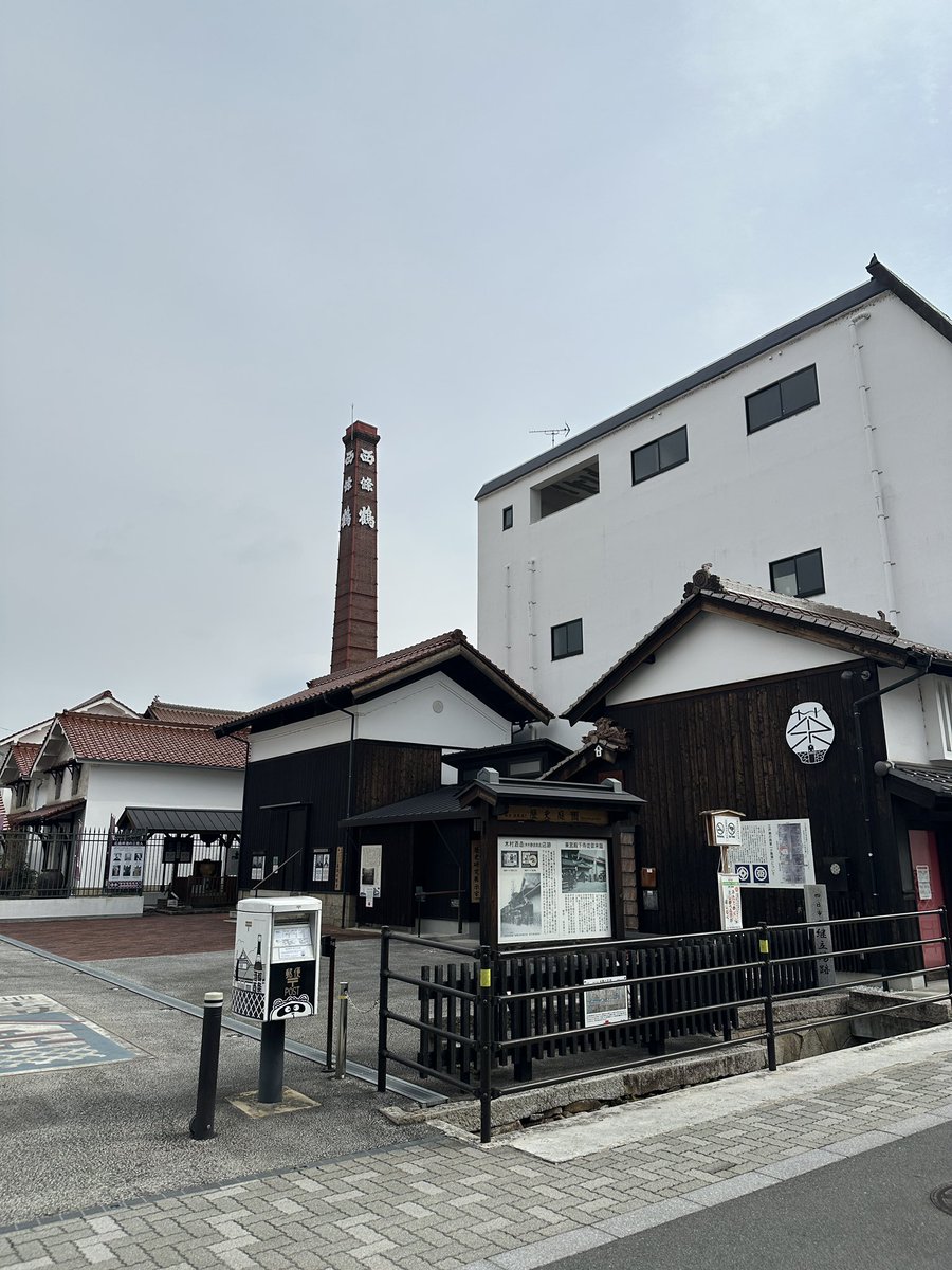 supawichable tweet media