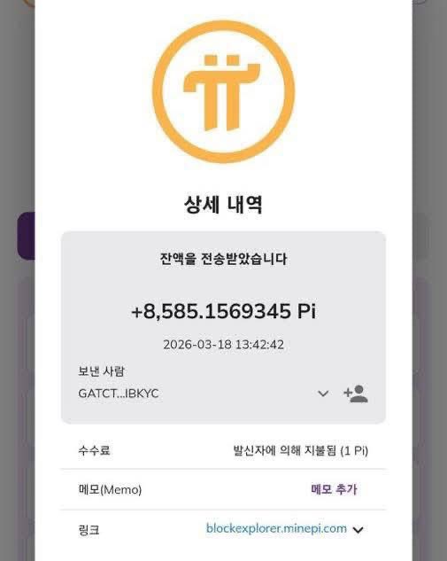 JUN ⛩️ tweet media