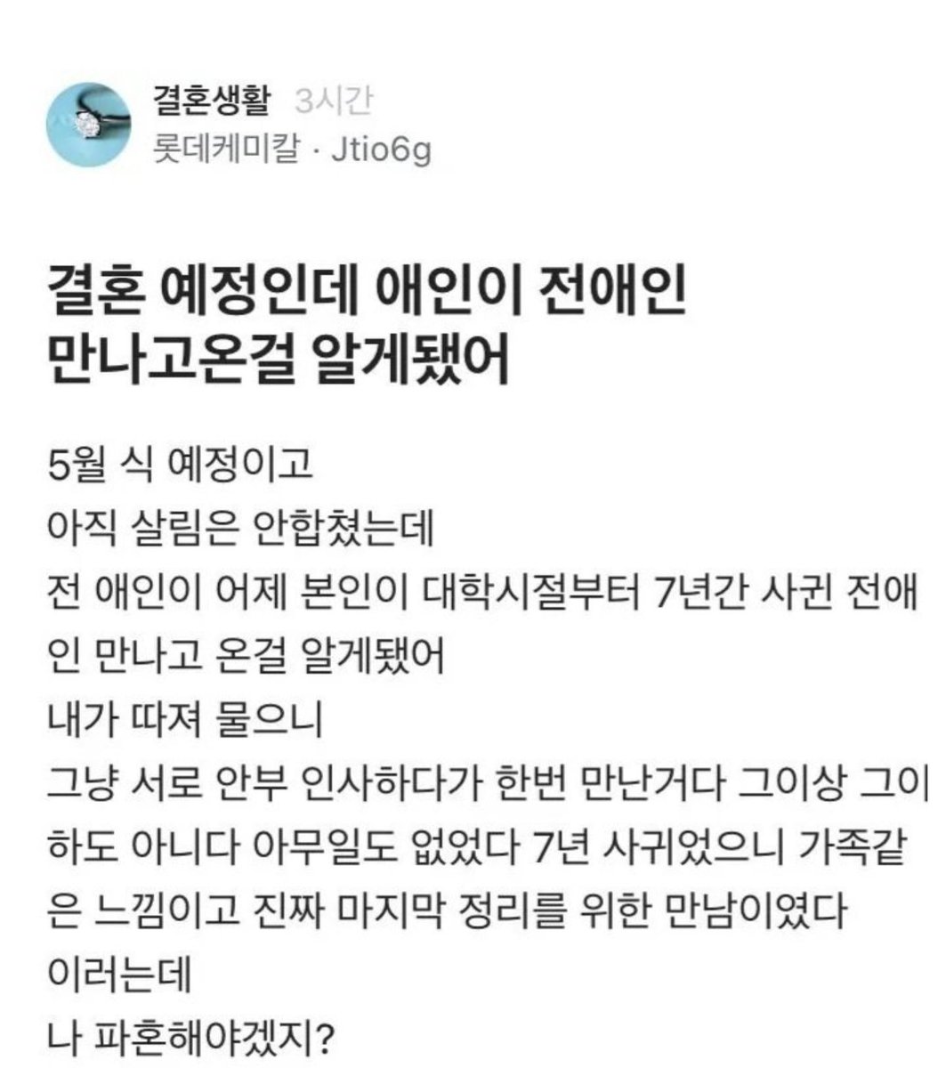 아브라카타브라 tweet media