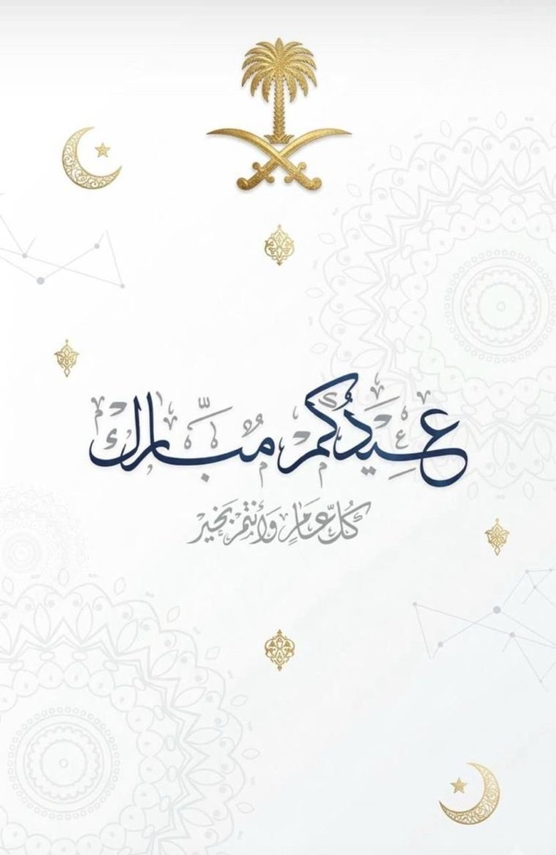 أبو فيصل 🥈 tweet media