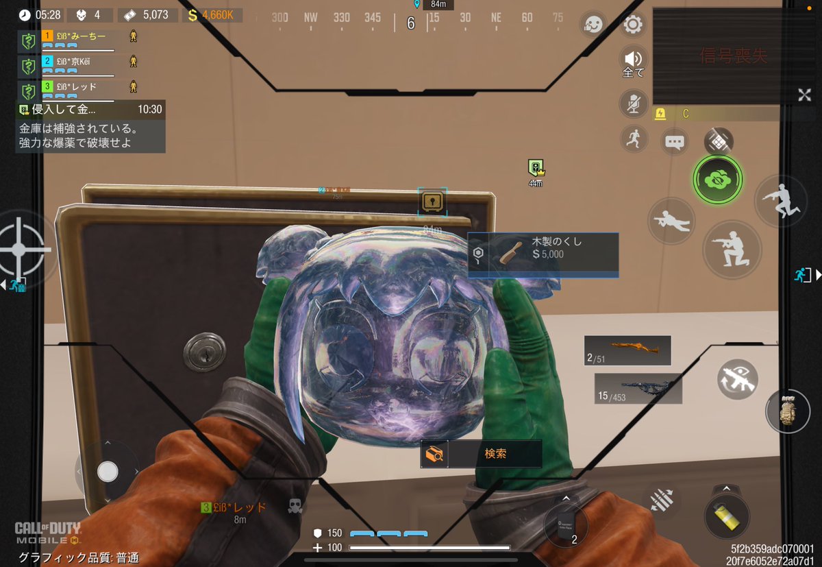 みーちー tweet media