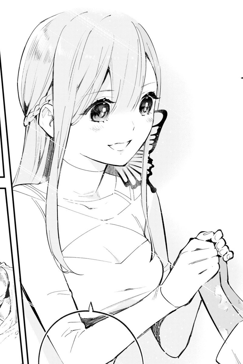 発売中のウルトラジャンプ4月号に
『#英雄少女と呪われの銀姫』
(原作:アルト先生@Riyo_Haruka )
第3話載ってます!

謎の死病『晶石病』が蔓延する街に辿り着いたシア達。
ラナーはその病の原因に思い当たるものがあり…!?

#英雄少女 