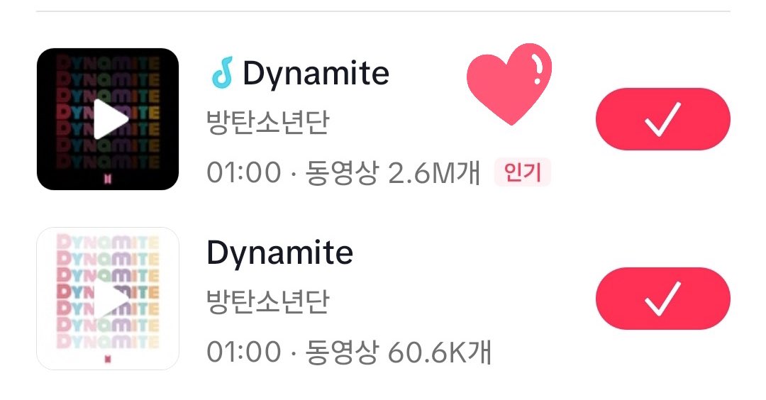 밤이 나갈래 ﮩ٨ـﮩ달려ㄹΓ숏ͥ폼ͥ팀ـﮩﮩ٨ـ tweet media