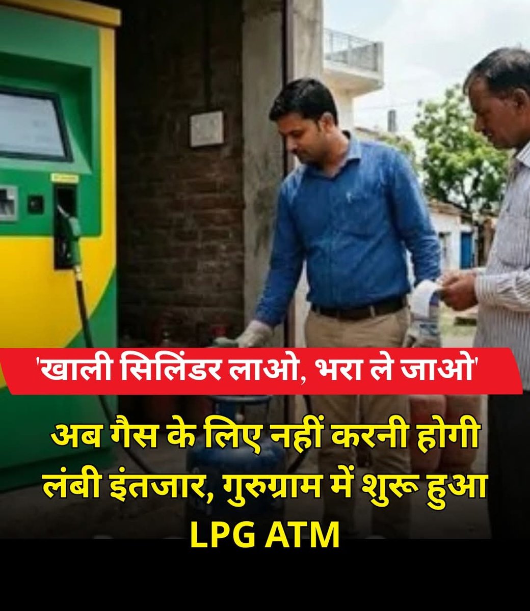 Vijaya Singh tweet media