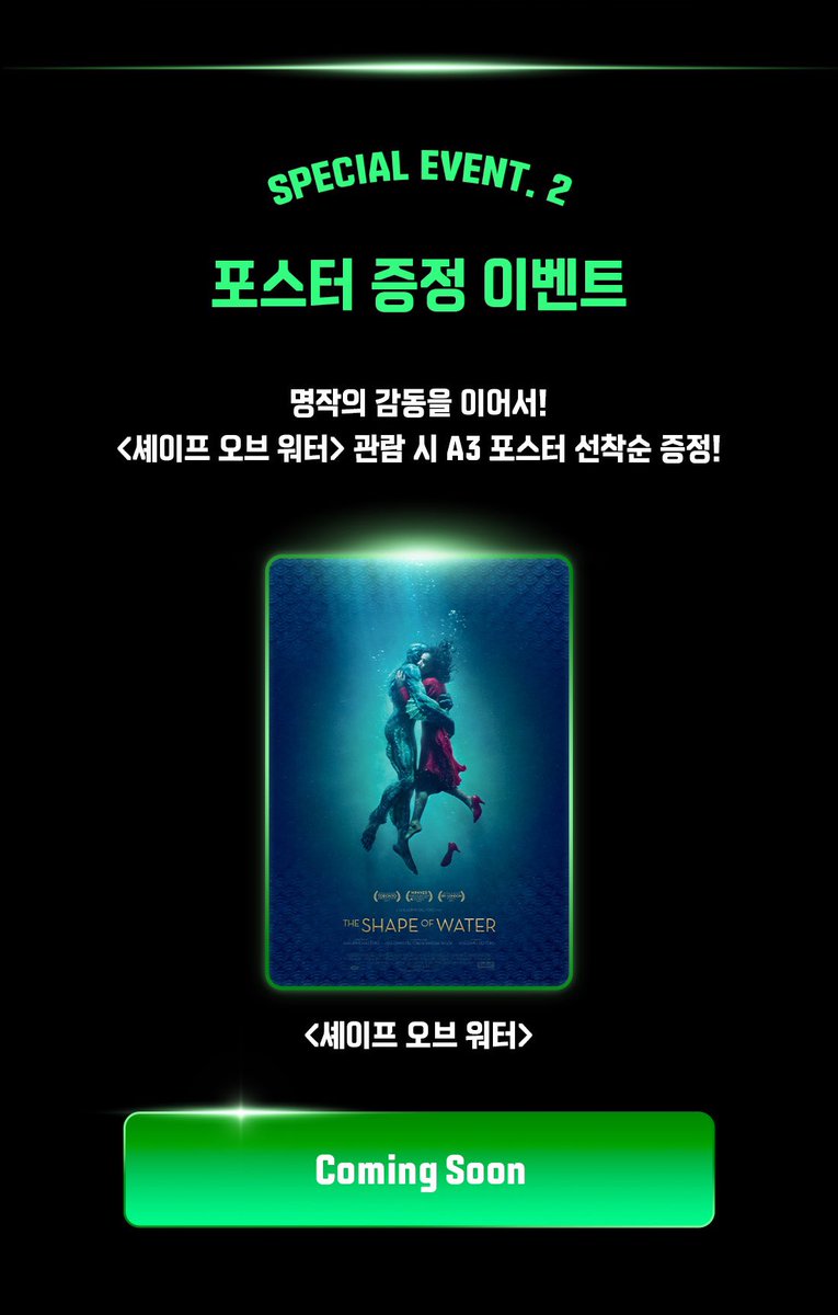 โ๏ธ๐๏ธ tweet media