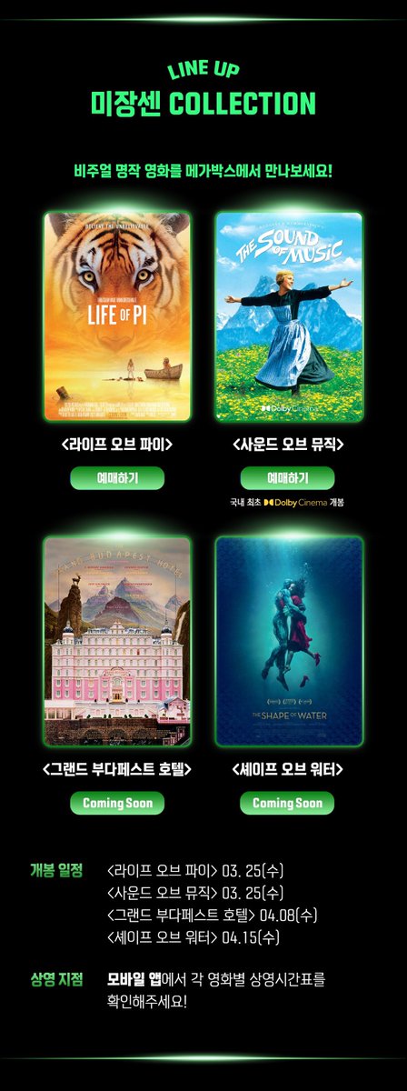 โ๏ธ๐๏ธ tweet media